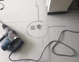 叶集测漏水公司专业分享下使用专业仪器检测家中漏水案例